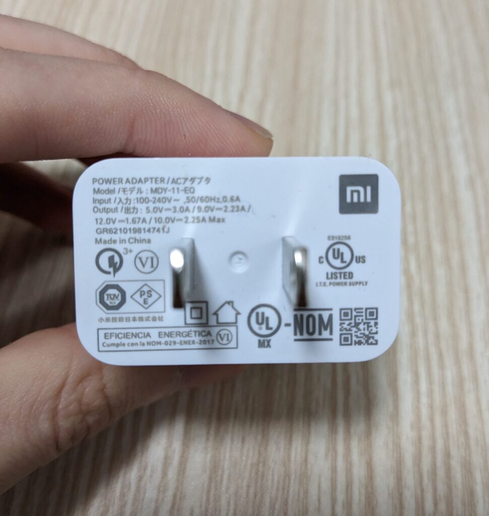 Xiaomi Redmi 9T 付属のACアダプター